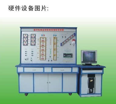 樓宇電梯監(jiān)控系統(tǒng)實驗實訓裝置