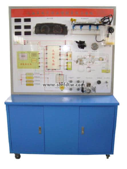 汽油車電子燃油噴射系統(tǒng)示教板(5A)