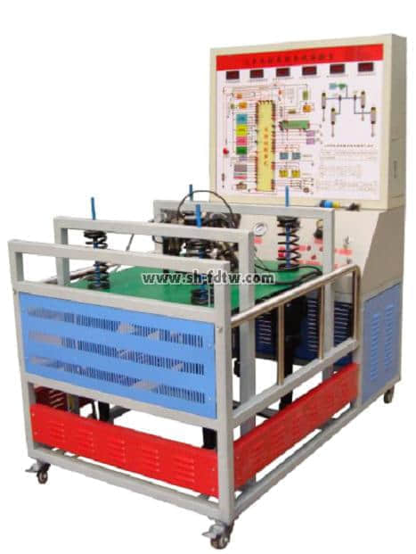 凌志400電控懸架系統(tǒng)實(shí)訓(xùn)臺(tái)