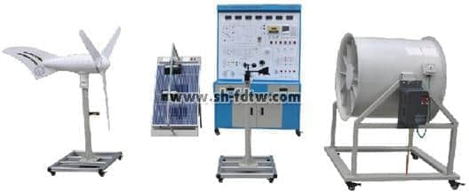 風光互補微網發(fā)電實訓系統