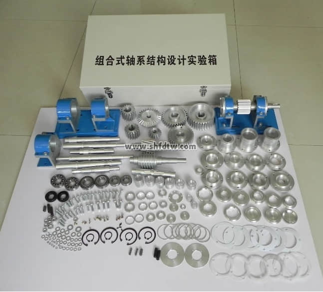 創(chuàng)意式軸系結(jié)構(gòu)設(shè)計實驗箱