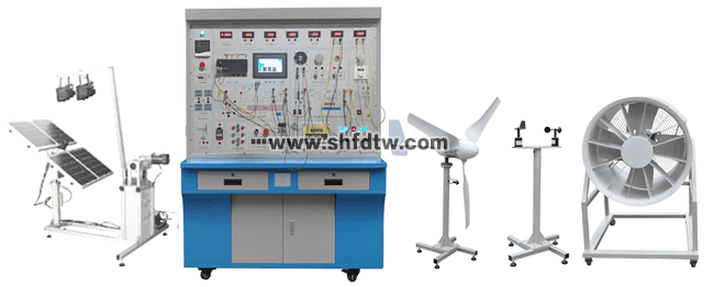 風(fēng)光互補(bǔ)發(fā)電測(cè)量與控制實(shí)訓(xùn)系統(tǒng)