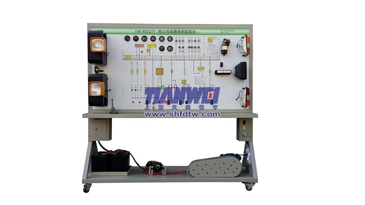 推土機(jī)電器系統(tǒng)實(shí)驗(yàn)臺(tái)